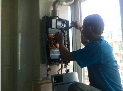 连云港市法迪欧热水器上门维修案例